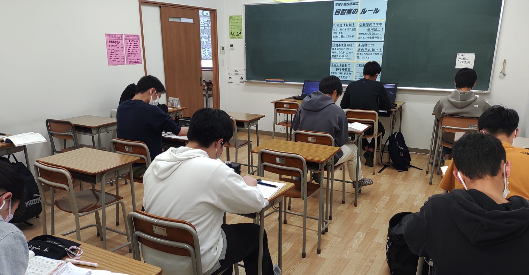 【唐瀬】自習室の風景【高等部】 文理学院 校舎ブログ