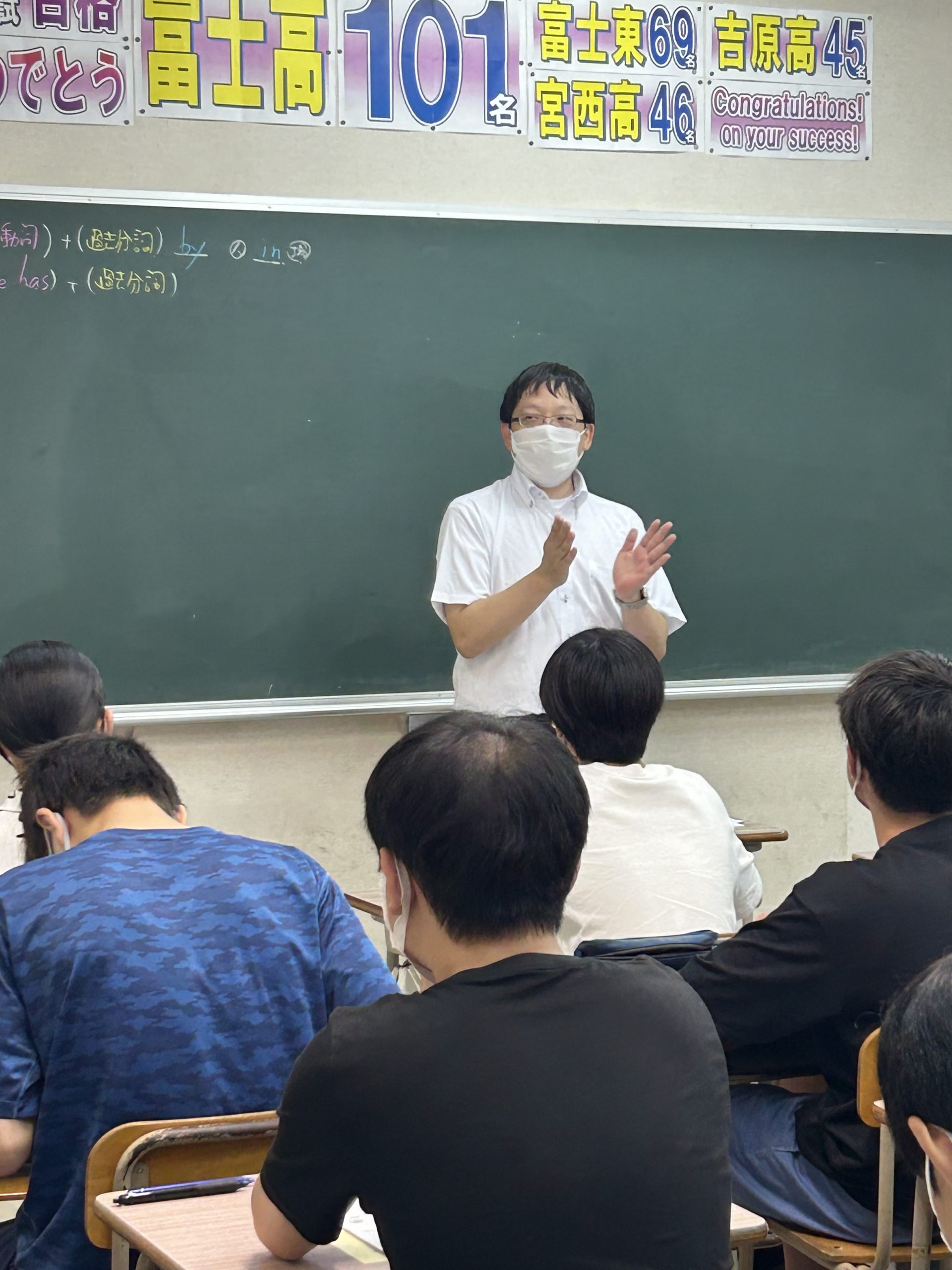 田村先生英語