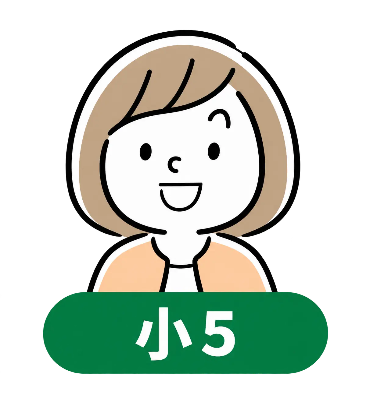小5 5教科合計1位