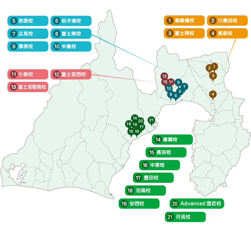 静岡県校舎マップ|校舎を探す|小・中・高校生対象の学習塾なら文理学院へ