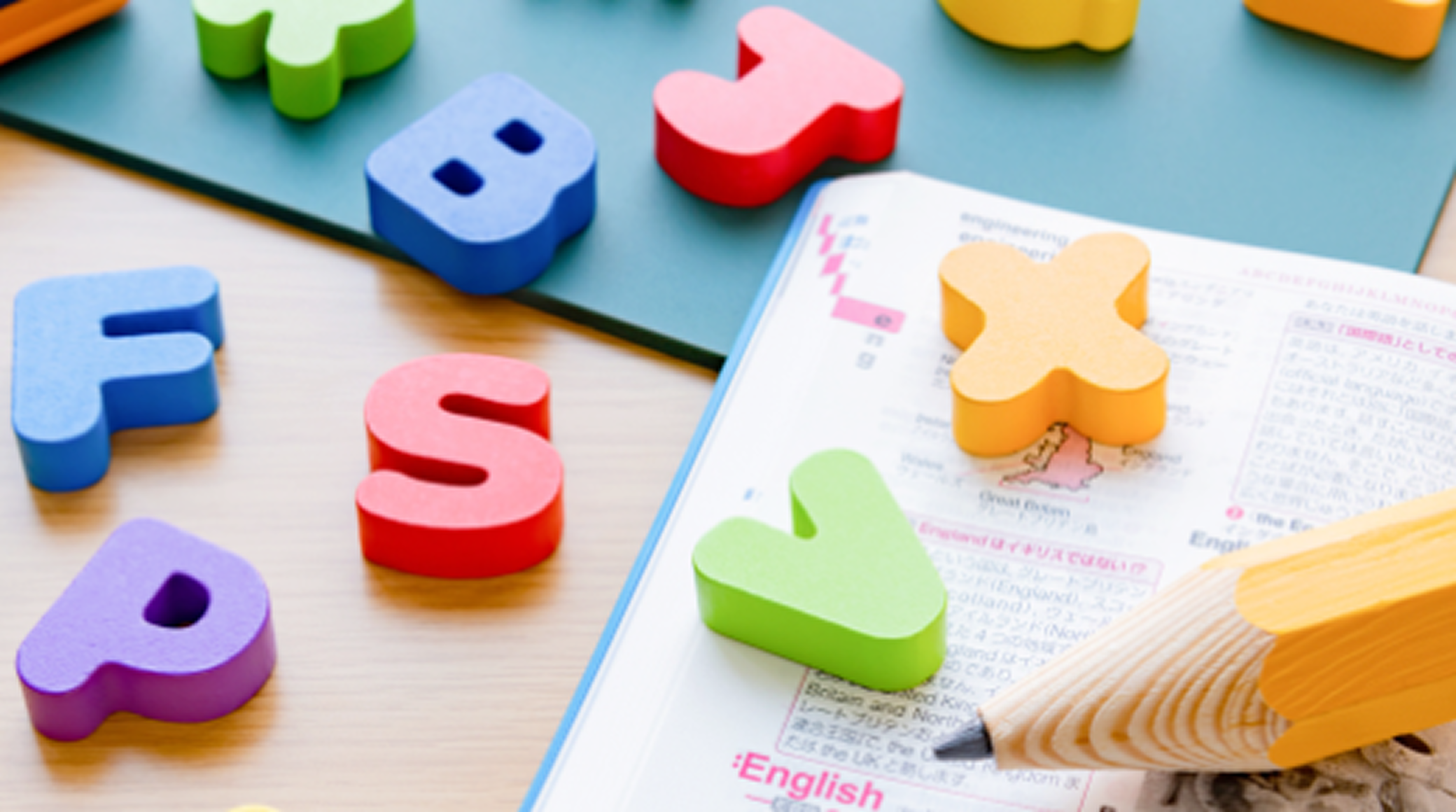 英検対策コース