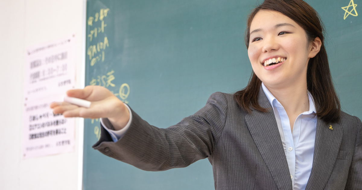 子どもたちは、私の本気を見ているんだ。